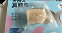 我爱渔大西洋深海真鳕鱼宝宝装200g去皮去刺6-7块 送婴幼儿食谱 实拍图