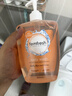 femfresh【柑橘芯】日常清洁600mL  女性私密处护理清洁洗液 实惠私处洗液 实拍图