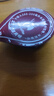 瑞幸咖啡经典浓缩咖啡液太妃榛果风味18mL*32颗/盒0糖0脂黑咖啡美式拿铁 实拍图