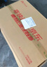 ThinkPad联想笔记本电脑ThinkBook14+ 2026 AI全能本 英特尔酷睿Ultra X9 388H 32G 1T 3K 14.5英寸 星耀白 实拍图