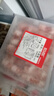 恒都 国产调理精选牛肉卷 300g*3 冷冻 国产黄牛 谷饲牛肉 实拍图