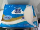洁云卫生纸加韧方包纸400张*12包平板纸厕纸 加厚抽纸巾 全家用整箱 实拍图