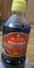 欣和六月鲜经典系列特级红烧酱油1L【特级酱油】上色调味红烧排骨炖菜 实拍图
