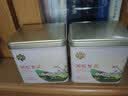 祥源茶祁门红茶横县茉莉花茶祁红毛峰特级125g罐装茶叶自己喝送老师礼品 实拍图