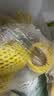 佳沛（zespri）新西兰阳光金奇异果 8个装 超大果单果重约175-204g 猕猴桃水果 实拍图