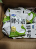 君乐宝鲜牛奶 200ml*12袋 生牛乳纯牛奶儿童营养早餐低温牛奶 实拍图