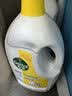 滴露（Dettol）衣物消毒液除菌柠檬3L 99.9%杀菌除螨内衣儿童衣服消毒水配洗衣液 实拍图