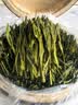 音朗茶叶绿茶太平猴魁2026新茶手工捏尖特级茶叶中秋礼盒送长辈250g 实拍图