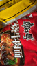 康师傅方便面 经典红烧+酸菜牛肉+番茄+老母鸡汤104g*20泡面整箱速食 实拍图