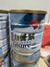 雅培Ensure低糖加营素成人中老年全营养配方粉均衡营养香草味850g 实拍图