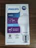 飞利浦（PHILIPS）led节能灯泡客厅家用超亮照明E27大螺口球泡12W6500K白光优视型 实拍图