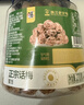 华味亨正宗话梅270g/罐酸甜咸梅蜜饯果干果脯休闲办公室零食泡水解腻 实拍图