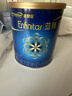美赞臣蓝臻婴儿配方奶粉1段（0-6月）300g*1罐 【新妈礼盒】 实拍图