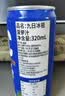九日冰祖NFC菠萝汁320ml*6罐越南进口100%鲜果压榨非浓缩还原果汁饮料 实拍图