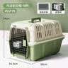KimPets猫咪航空箱猫包外出便携猫笼子猫箱狗狗托运箱车载狗笼宠物太空舱 蒂安绿M 20斤内猫犬 【加厚耐磨】 送隔尿底板 实拍图