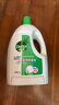 滴露（Dettol）衣物消毒液除菌松木3L 衣服消毒水99.9%杀菌除螨内衣裤配洗衣液 实拍图