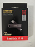 闪迪（SanDisk）512GB USB3.2 Type-C 双接口 DDE1高速固态U盘 读1000MB/s 写900MB/s 兼容手机电脑大容量金属优盘 实拍图