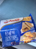 安佳(Anchor) 新西兰进口乳源 切达奶酪轻咸味芝士片166g 泡面三明治 实拍图