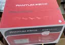 奔图（PANTUM） P2200W黑白激光打印机家用小型无线wifi手机连接企业办公商用打印机 P2200W标配【原装易加粉款】 标准版 实拍图