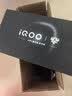 vivo iQOO 15 16GB+512GB 凌云 第五代骁龙8至尊版 2K 三星珠峰屏 国家补贴 iqoo15游戏电竞手机 实拍图