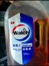 威露士（Walch）消毒液2L衣物除菌液灭甲流感病毒消毒水家居卫生宠物杀菌非84酒精 实拍图