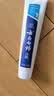 云南白药益生菌热门牙膏套装清新口气去口臭护龈牙膏6支500g+环保购物袋 实拍图
