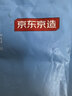 【活蟹】乾澄大闸蟹现货 全母蟹2.0-2.3两 10只 去绳足重鲜活六月黄螃蟹海鲜礼盒装 实拍图