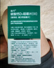 迪巧成人钙片碳酸钙d3咀嚼片60粒OTC钙片含维生素d3哺乳期孕妇钙片中老年人男士女士补钙美国进口非液体钙 实拍图