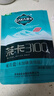 茶卡藏青盐未加碘天然湖盐无抗结剂无添加食用盐自然结晶青藏高原湖盐 3100藏青盐3包*320g 实拍图