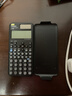 卡西欧（CASIO）fx-991CNCW科学函数计算器fx-991升级款大学生考研物化生竞赛考试学习专用黑色（新老品随机发货） 实拍图