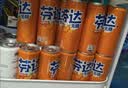 可口可乐（Coca-Cola）芬达Fanta 高考季 无糖零卡橙味碳酸饮料330ml*24摩登罐 实拍图