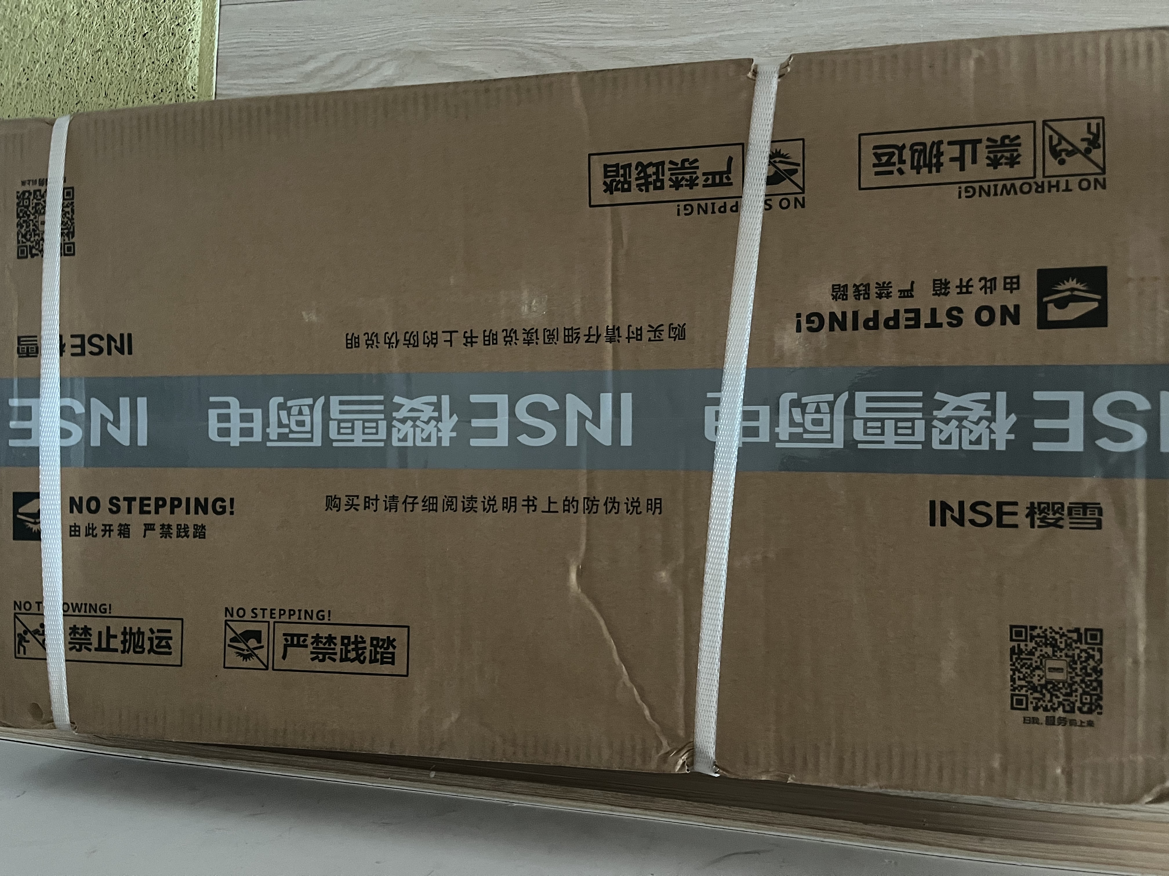 樱雪（INSE）燃气灶双灶台京东自营 5.0KW猛火煤气灶双灶 液化气煤气炉双灶台灶具黑色喷涂JZY-T2522(G)W液化气 实拍图