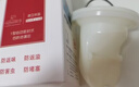 潜水艇（Submarine）T型防臭内芯即插即用5公分PVC下水管径适用 本品牌地漏原装内芯 实拍图
