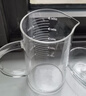 京东京造量杯玻璃杯 高硼硅食品级玻璃水杯子咖啡牛奶刻度杯500ml 实拍图