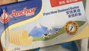 安佳(Anchor)新西兰进口 动物黄油原味无添加盐454g 面包烘焙 煎牛排 实拍图