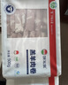 额尔敦内蒙【草地羊】羊肉卷1斤羔羊肉片生鲜羊肉 火锅涮羊肉烧烤食材 实拍图