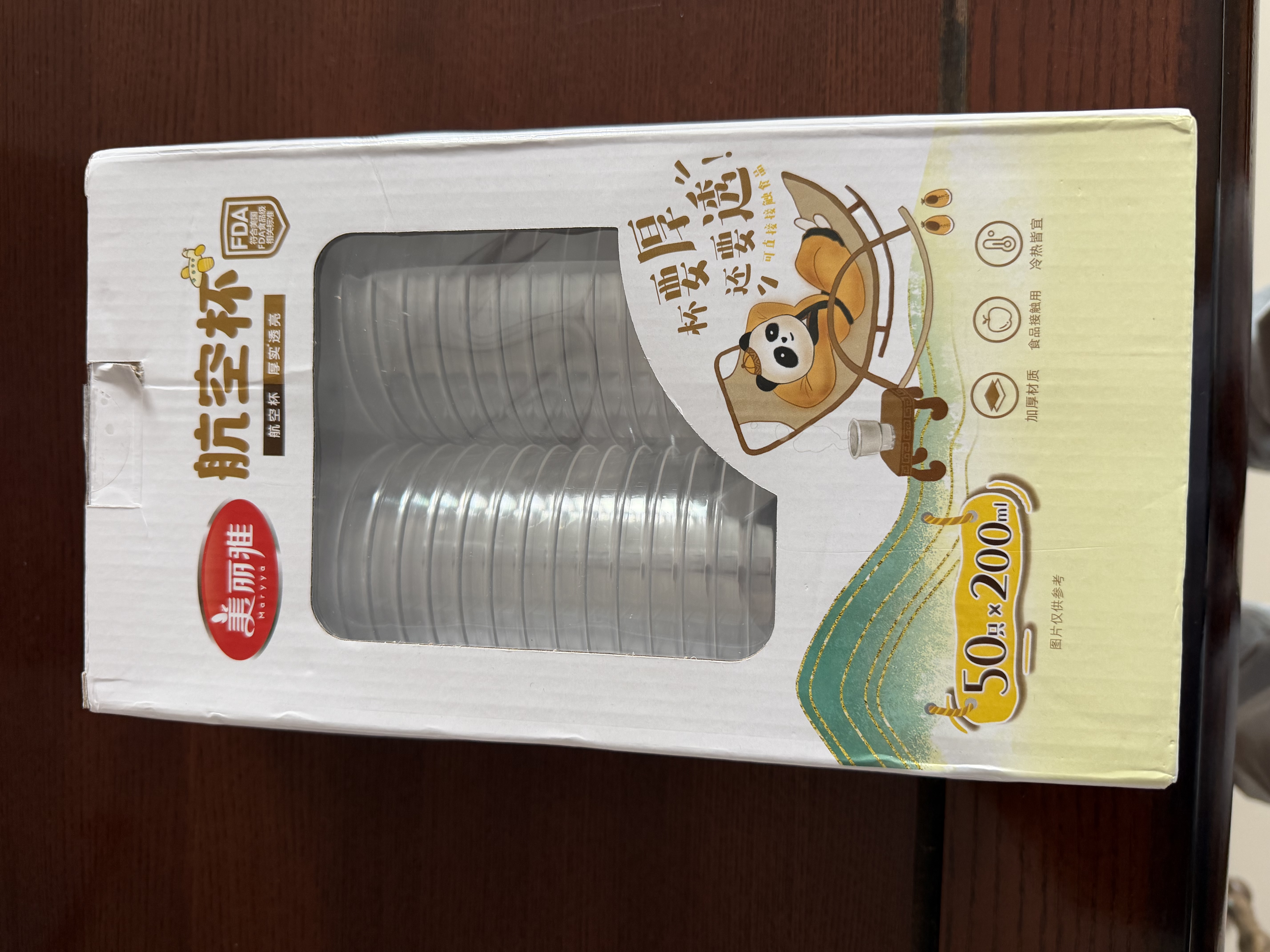 美丽雅水槽过滤网100只 厨房下水道地漏水池洗菜盆一次性网兜 实拍图