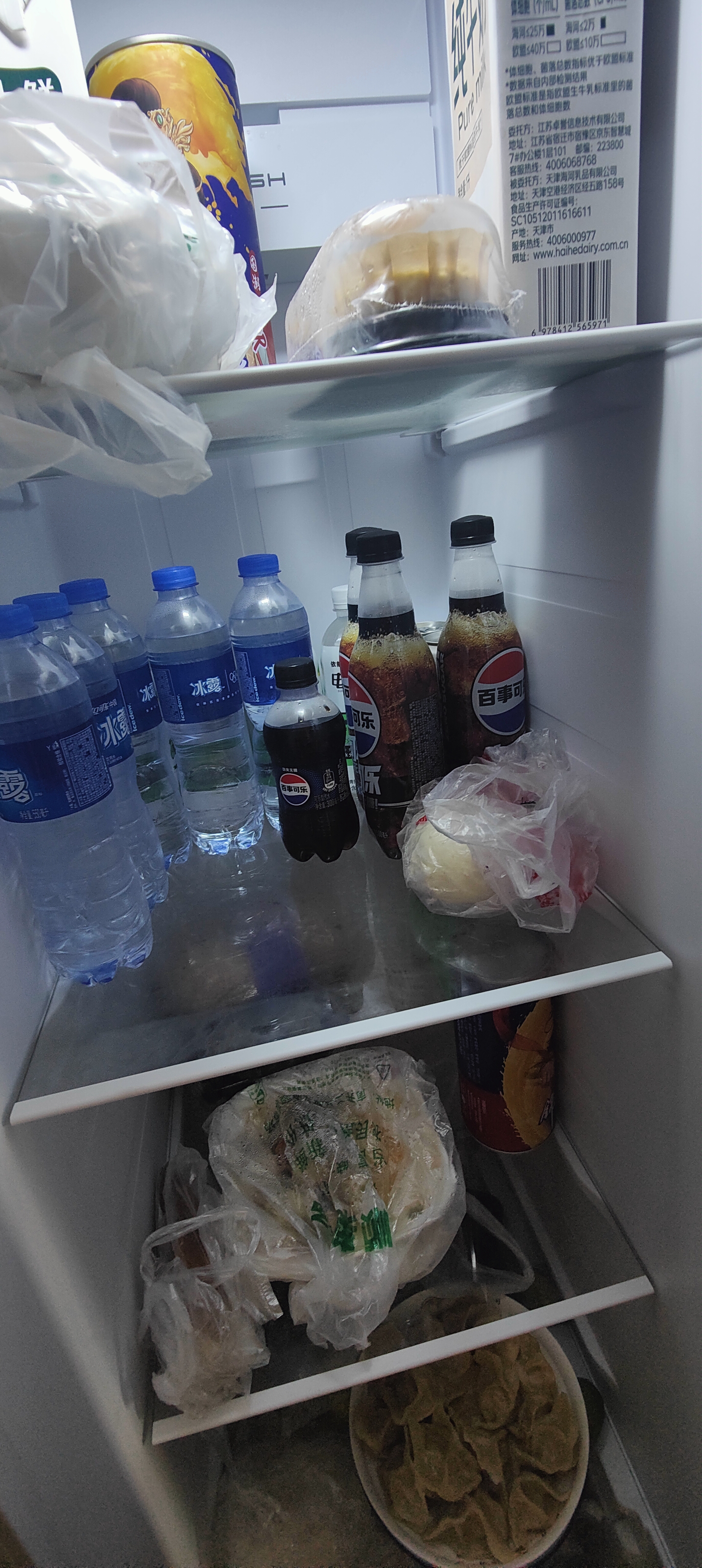 康佳502L对开双开门冰箱家用1级能效变频双循环超薄风冷大容量灰BCD-502WEGQ5SP国家补贴 实拍图