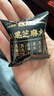 五谷磨房黑之养无糖黑芝麻丸健康零食五黑芝麻球450g 实拍图