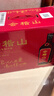会稽山纯正五年 半干型 绍兴黄酒 500ml*8瓶 整箱装 花雕酒 热销 实拍图