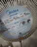 美的（Midea）【幸运草安睡2.0MAX】闪电拆装直流变频家用电风扇语音遥控大风量落地扇一级能效卧室静音新款电扇 实拍图