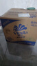 维达（Vinda）有芯卷纸 蓝色经典4层200克*27卷 山茶花香 卫生纸卷筒纸纸巾整箱 实拍图
