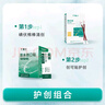 云南白药泰邦防水创口贴  轻巧透气皮外伤擦伤创可贴防磨脚贴 100片 实拍图