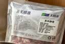 天顺源【不含拐筋】原切羊小腿块2斤 新西兰带骨羔羊腿块 羊肉生鲜 实拍图