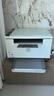 惠普（HP）M232dwc 233sdw 232dw A4黑白激光打印机复印扫描自动双面一体机 手机无线家用小型商用办公打印机 232dwc体积小(有线无线/自动双面)232dw 实拍图