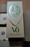 丛台活分子(V6) 浓香型白酒 39度 500ml*4瓶 整箱 低度 口粮 送礼 实拍图