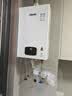 林内（Rinnai）【小蛮腰Plus】16升家用燃气热水器 一键智能切换 超窄机身 恒温热水器上门安装（16GD31Plus） 实拍图