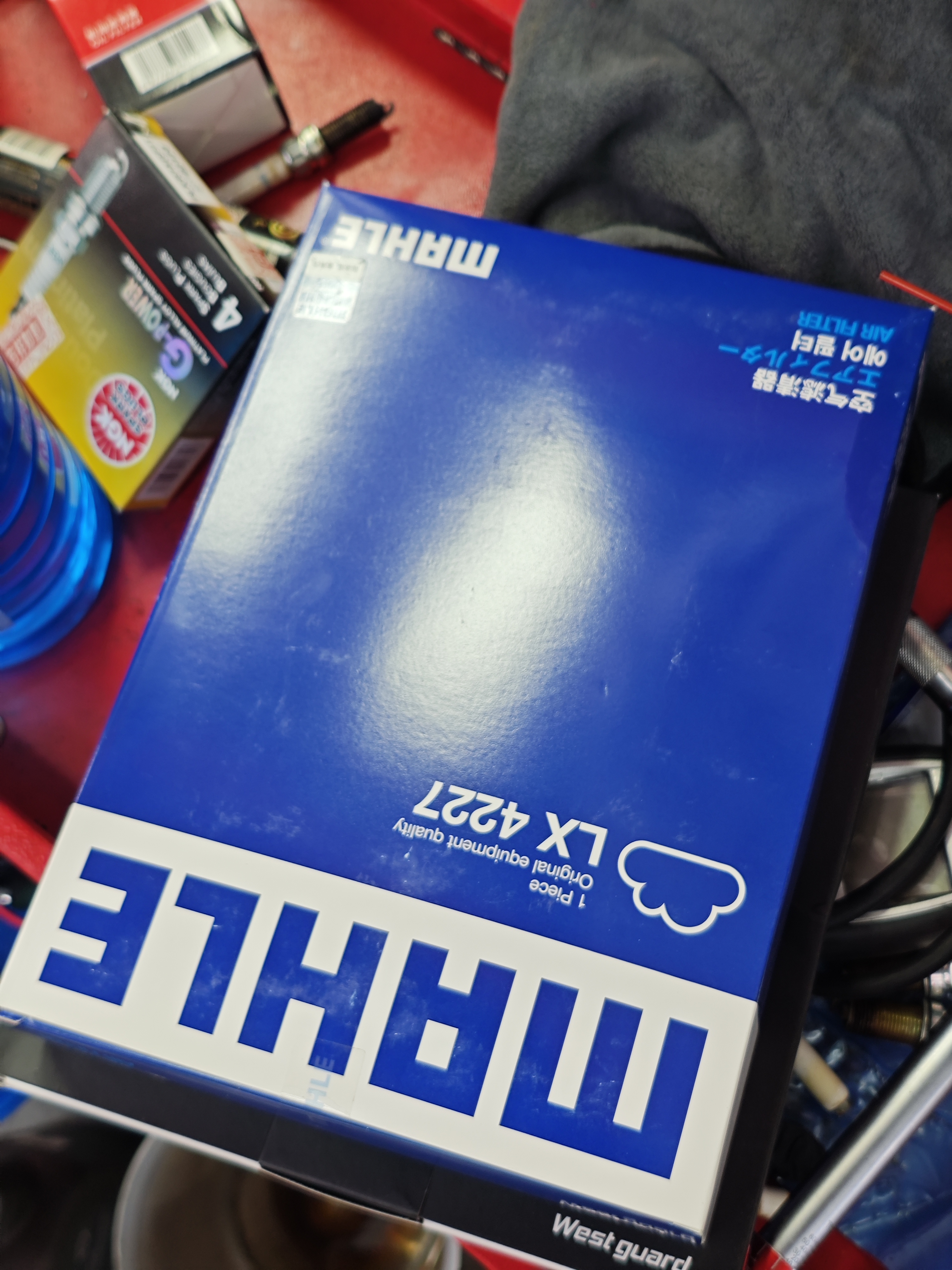 马勒（MAHLE）空气滤芯滤清器LX4227(K5/索纳塔8代2.0L 12-15年/智跑/IX35 2.0L 实拍图
