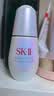 SK-II光子小灯泡美白祛斑淡斑精华液75ml化妆品sk2护肤品套装生日礼物 实拍图