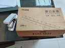 DSB（迪士比）10孔装订夹条 黑色 A4 3mm 装订30页 办公用品标书合同装订打孔机塑料压条 100根/盒 实拍图